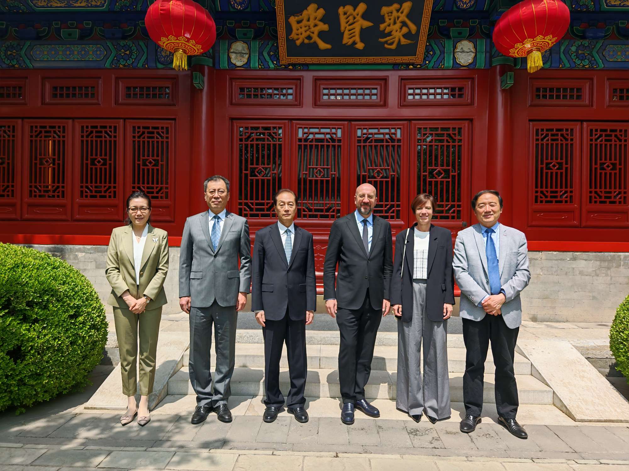 王超会长会见欧洲理事会前主席米歇尔